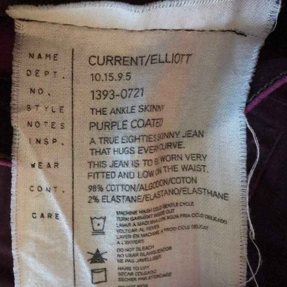 Pants - Picture 6 of 6